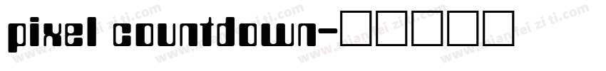 pixel countdown字体转换